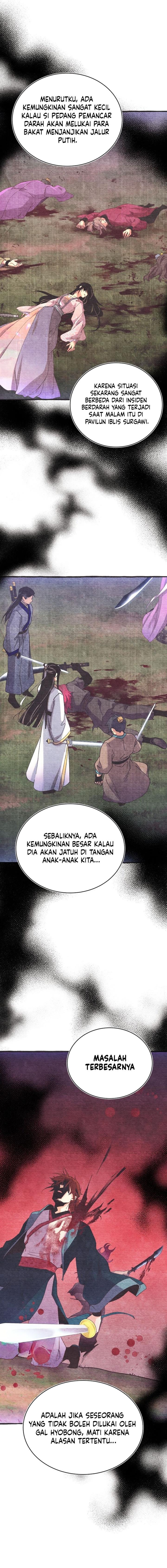 Read Lightning Degree ID Manga Online