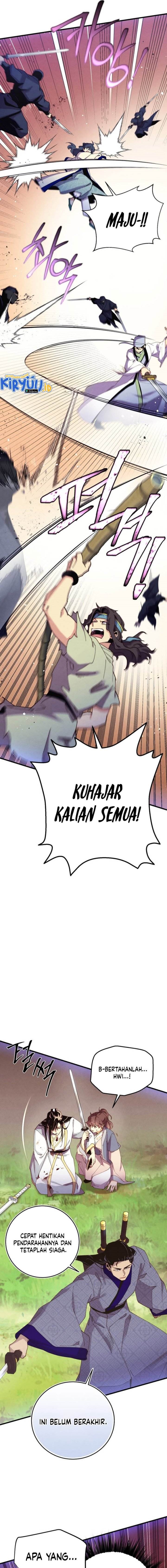 Read Lightning Degree ID Manga Online