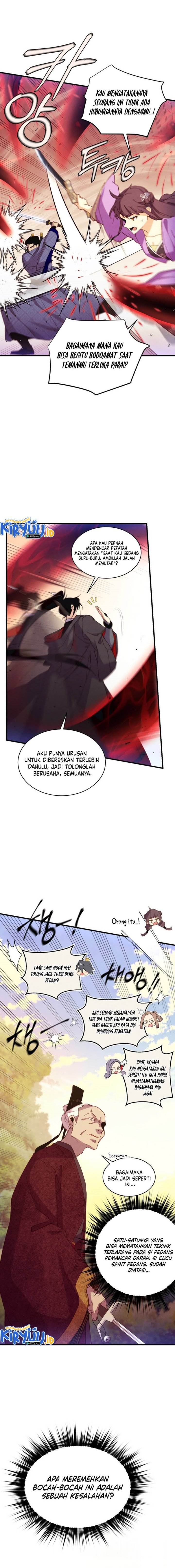 Read Lightning Degree ID Manga Online