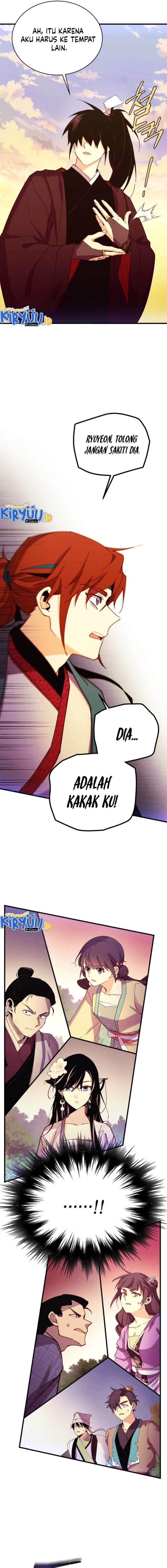Read Lightning Degree ID Manga Online