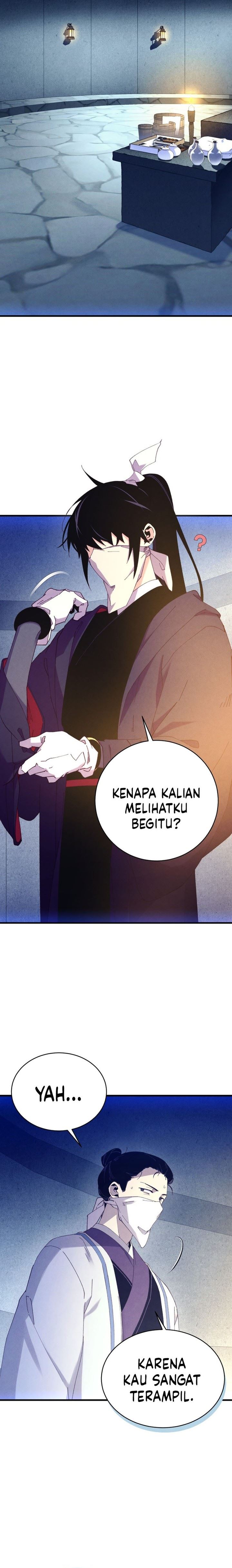 Read Lightning Degree ID Manga Online