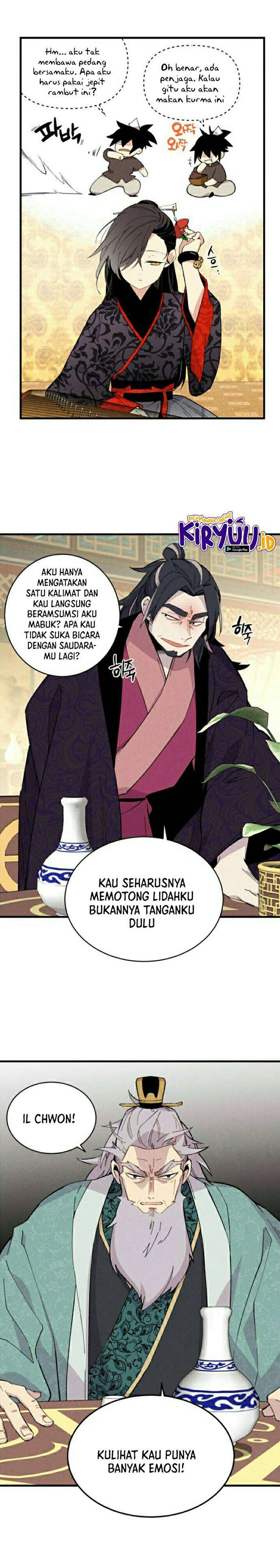 Read Lightning Degree ID Manga Online