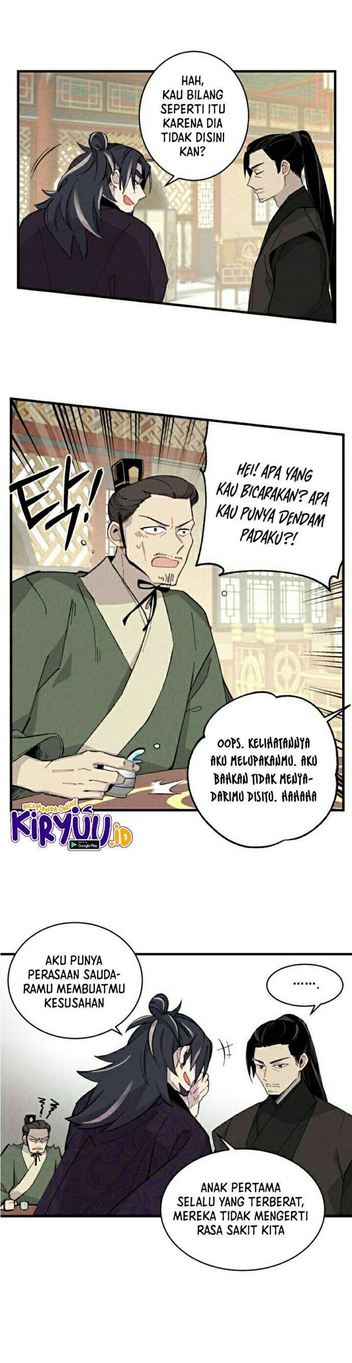 Read Lightning Degree ID Manga Online