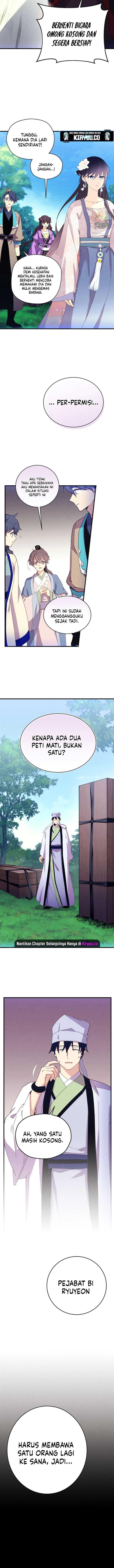 Read Lightning Degree ID Manga Online