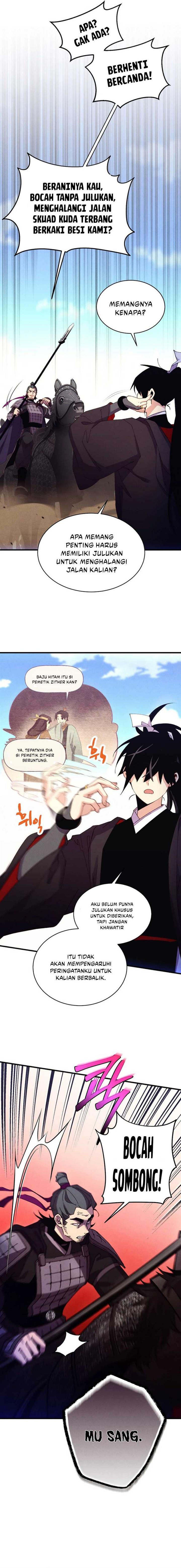 Read Lightning Degree ID Manga Online