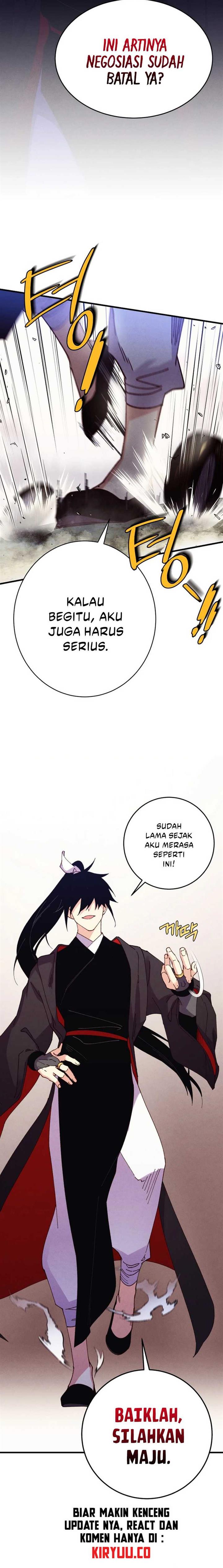 Read Lightning Degree ID Manga Online