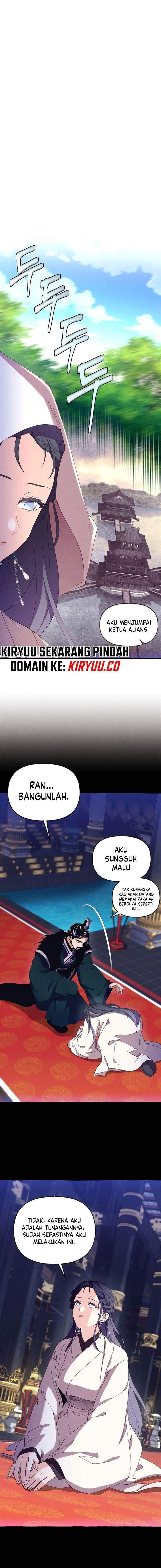 Read Lightning Degree ID Manga Online