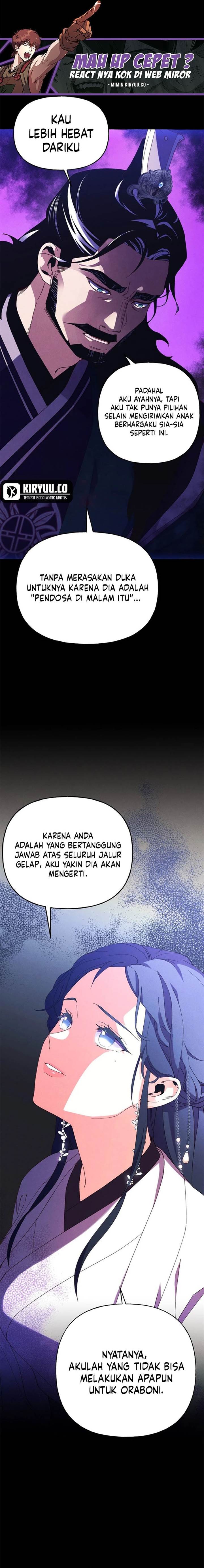 Read Lightning Degree ID Manga Online