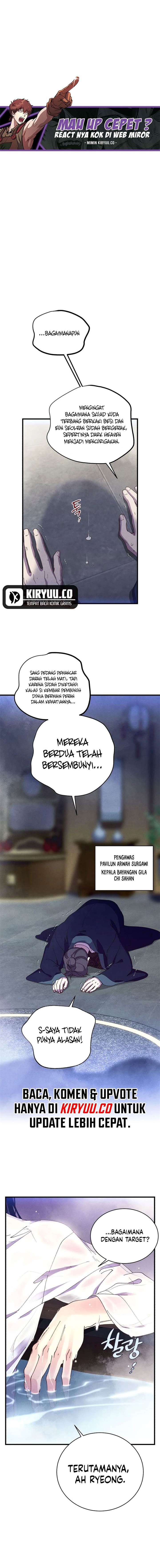 Read Lightning Degree ID Manga Online
