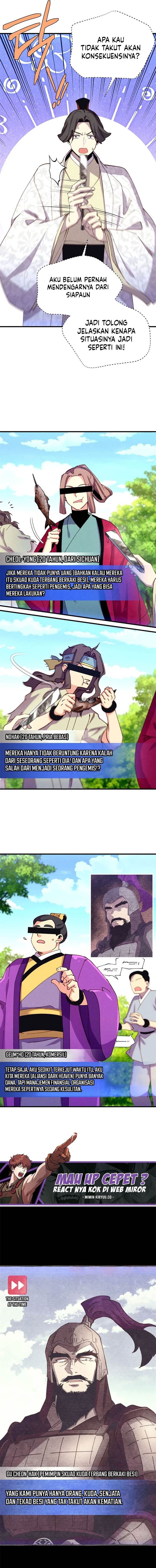 Read Lightning Degree ID Manga Online