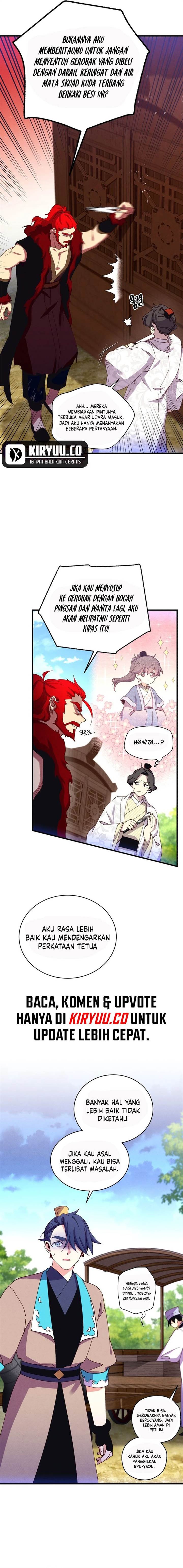 Read Lightning Degree ID Manga Online