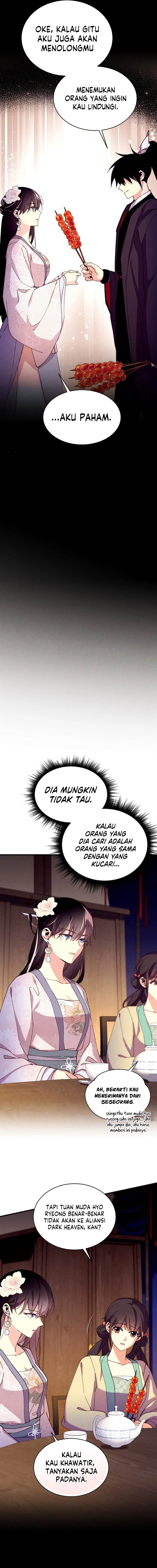 Read Lightning Degree ID Manga Online