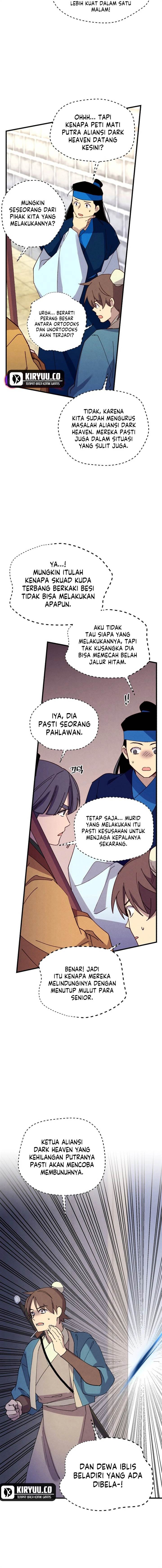 Read Lightning Degree ID Manga Online
