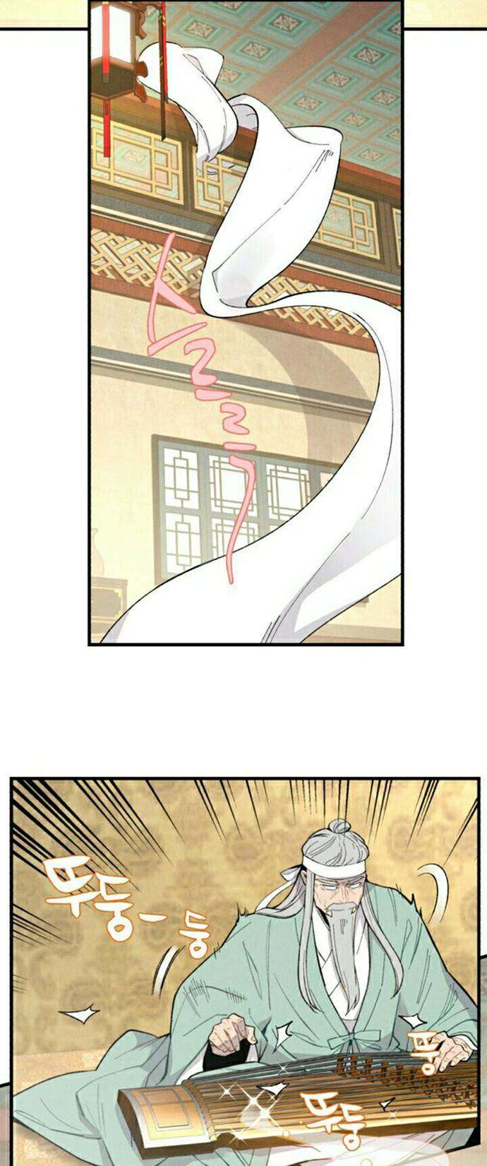 Read Lightning Degree ID Manga Online