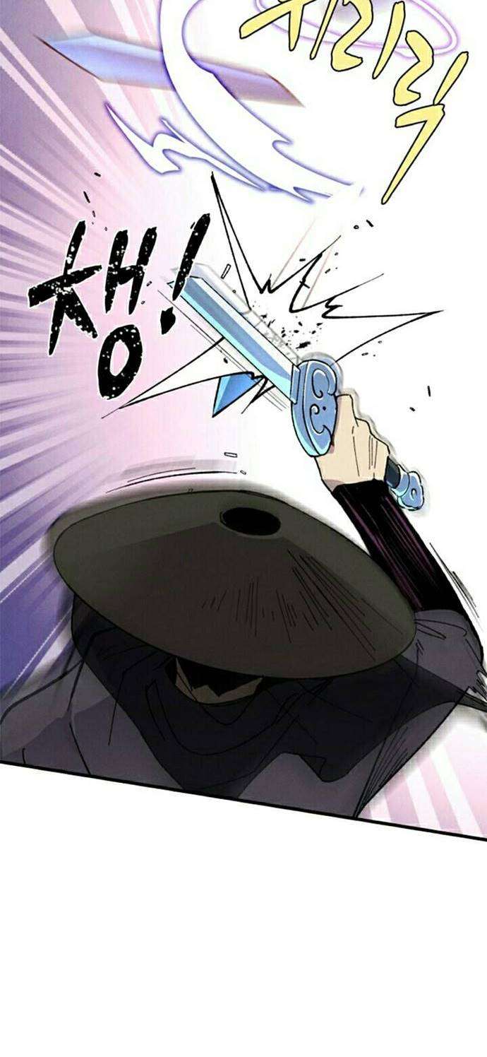 Read Lightning Degree ID Manga Online