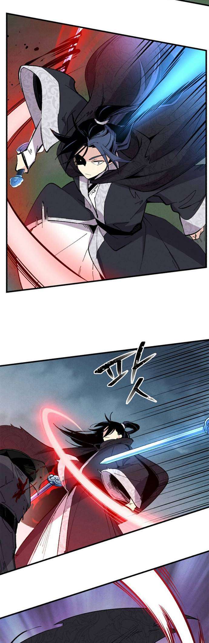 Read Lightning Degree ID Manga Online