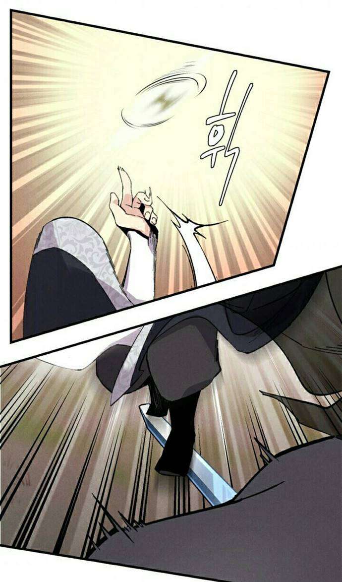 Read Lightning Degree ID Manga Online