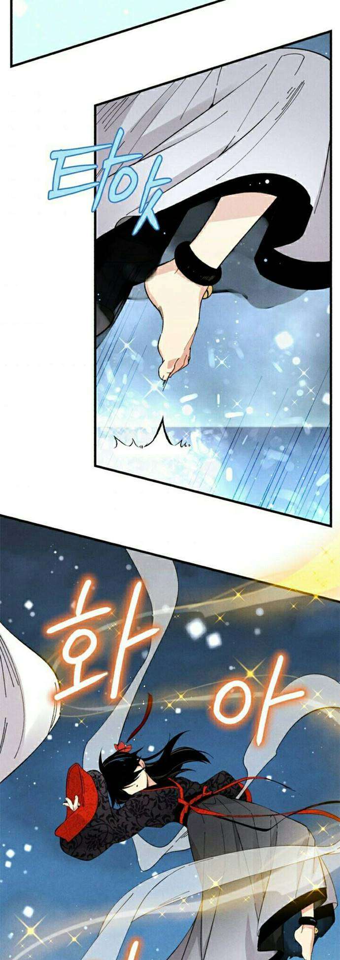 Read Lightning Degree ID Manga Online