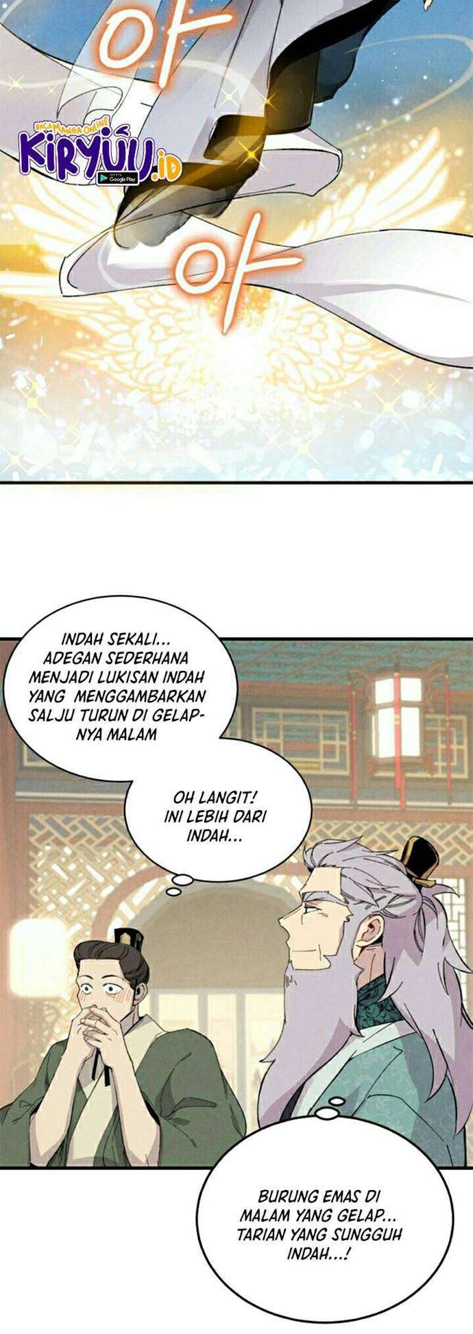 Read Lightning Degree ID Manga Online