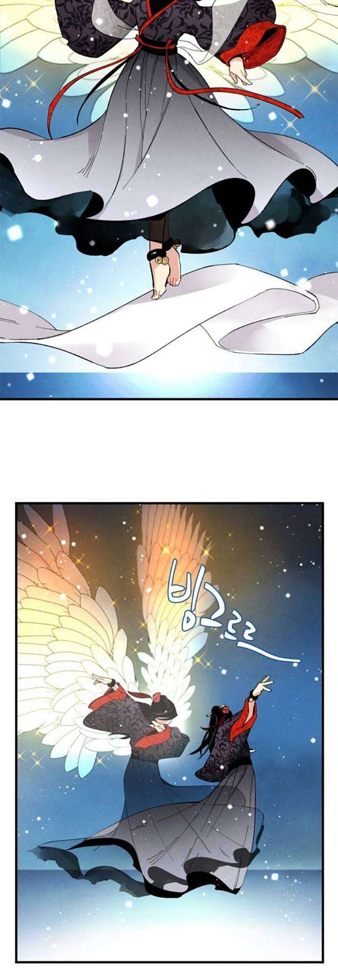 Read Lightning Degree ID Manga Online