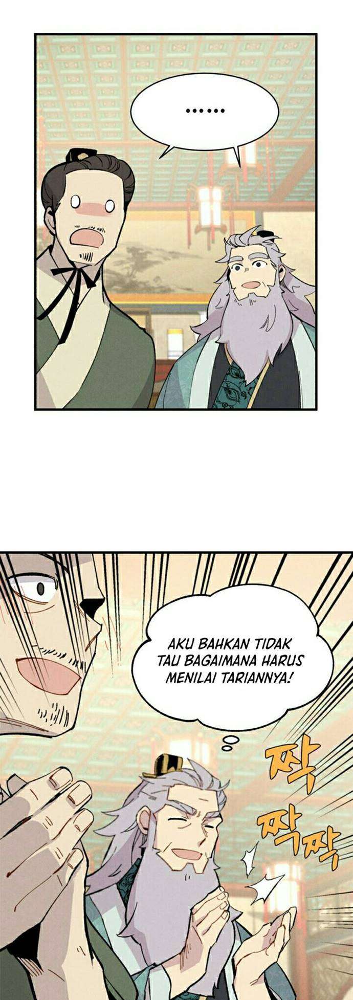Read Lightning Degree ID Manga Online
