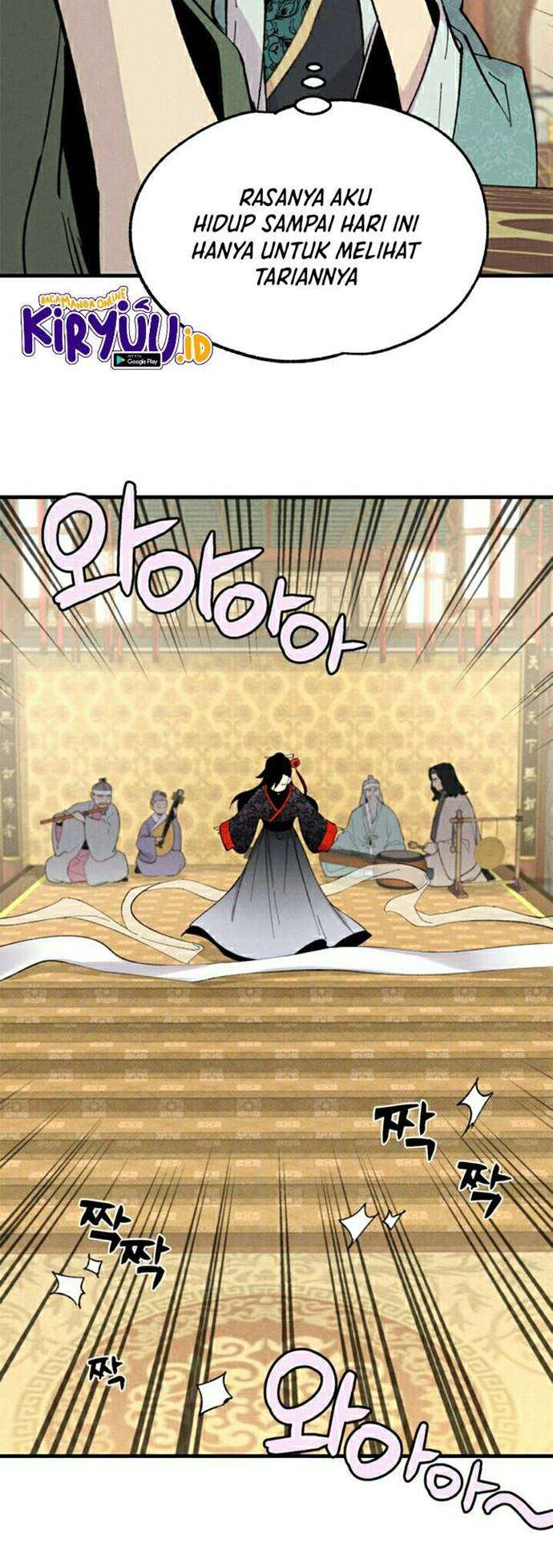 Read Lightning Degree ID Manga Online