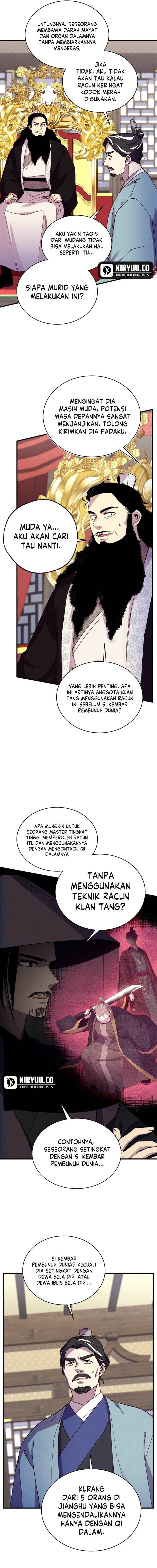Read Lightning Degree ID Manga Online