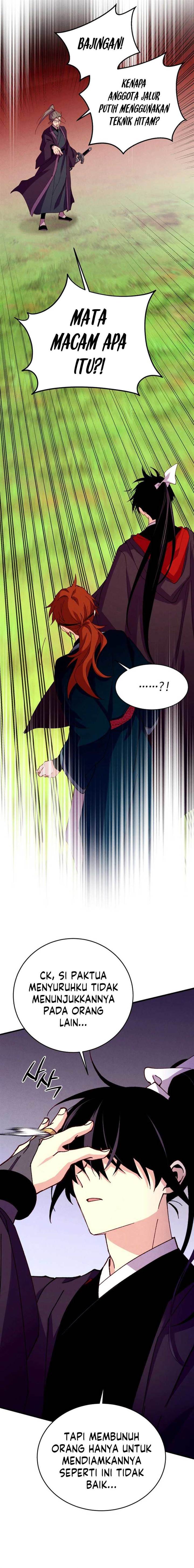 Read Lightning Degree ID Manga Online