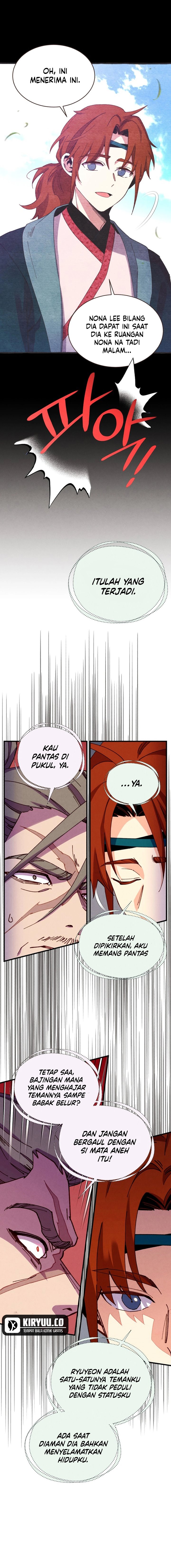 Read Lightning Degree ID Manga Online