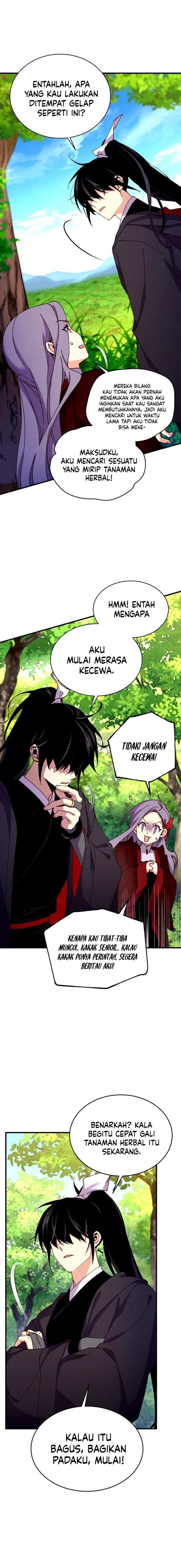 Read Lightning Degree ID Manga Online