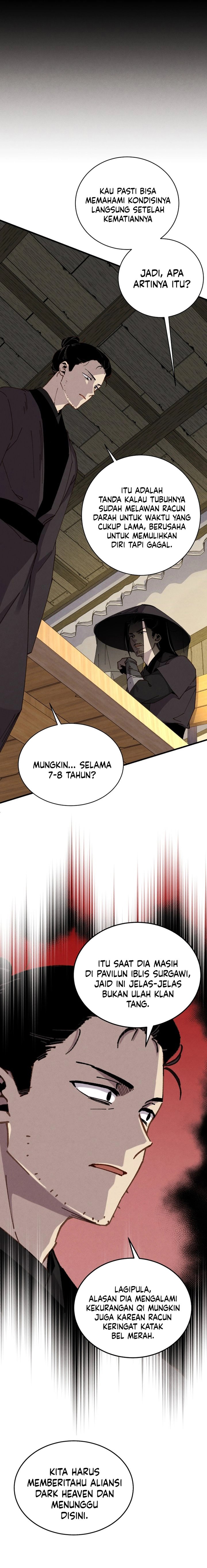 Read Lightning Degree ID Manga Online