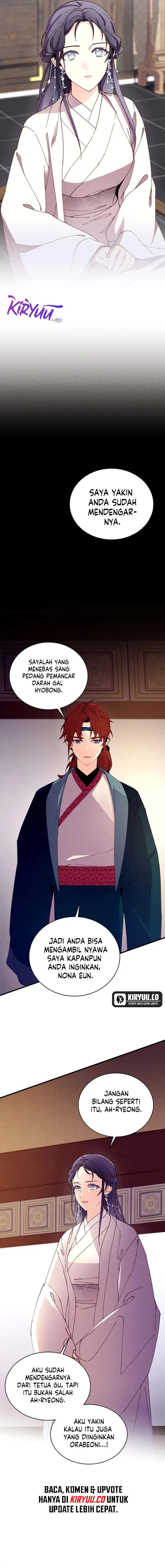 Read Lightning Degree ID Manga Online