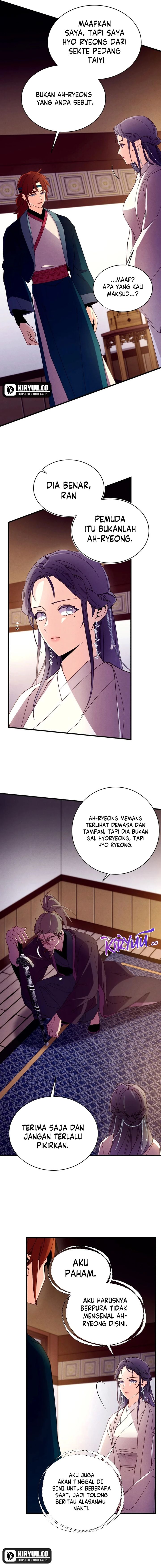 Read Lightning Degree ID Manga Online