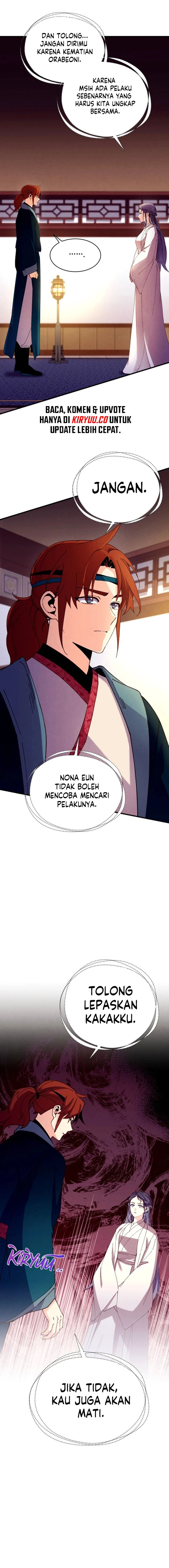 Read Lightning Degree ID Manga Online