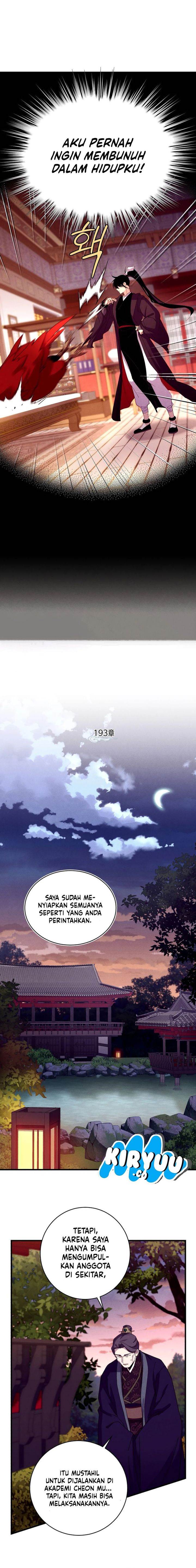 Read Lightning Degree ID Manga Online