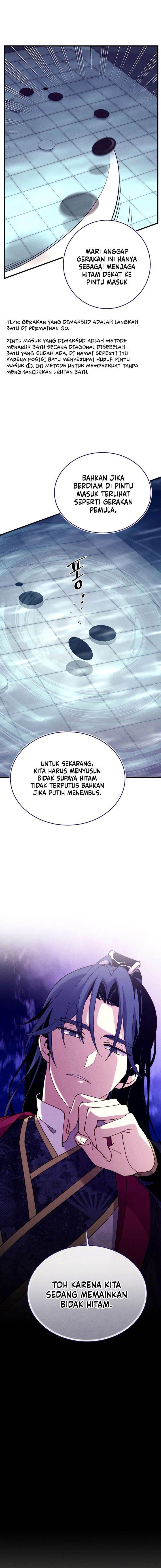 Read Lightning Degree ID Manga Online