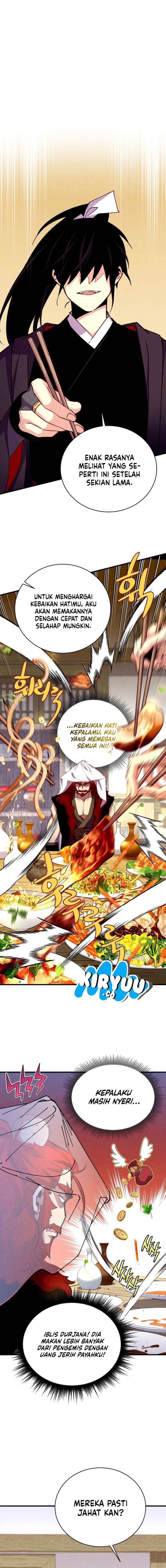 Read Lightning Degree ID Manga Online