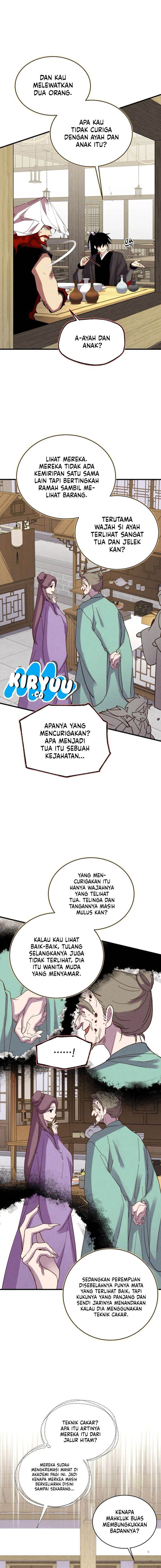 Read Lightning Degree ID Manga Online