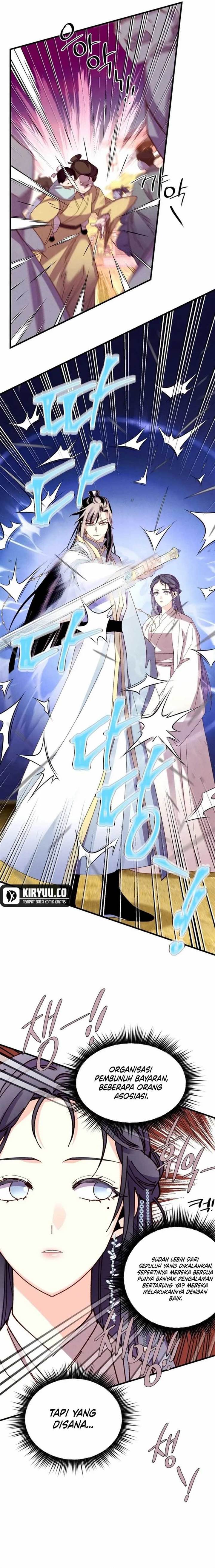 Read Lightning Degree ID Manga Online