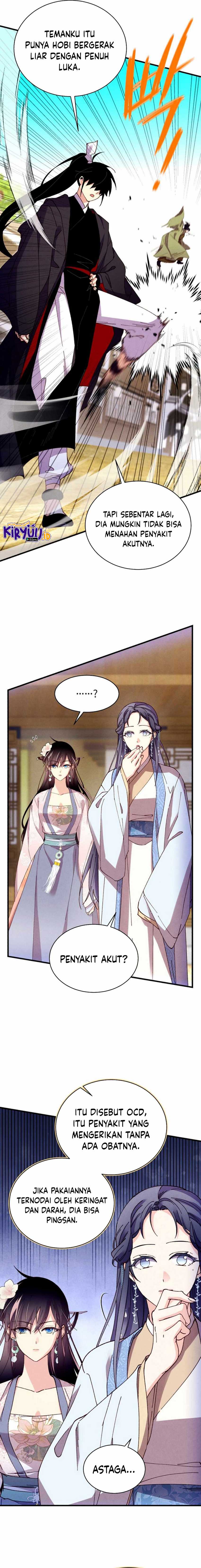 Read Lightning Degree ID Manga Online
