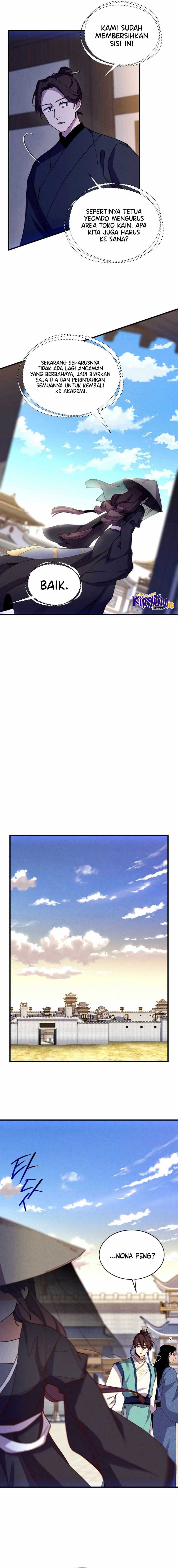 Read Lightning Degree ID Manga Online