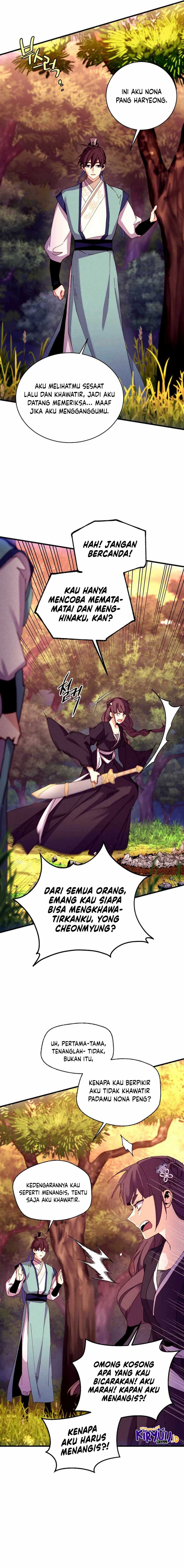 Read Lightning Degree ID Manga Online