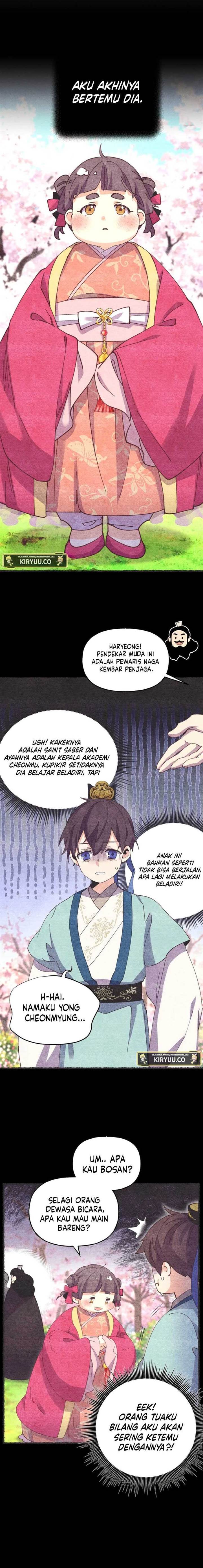 Read Lightning Degree ID Manga Online