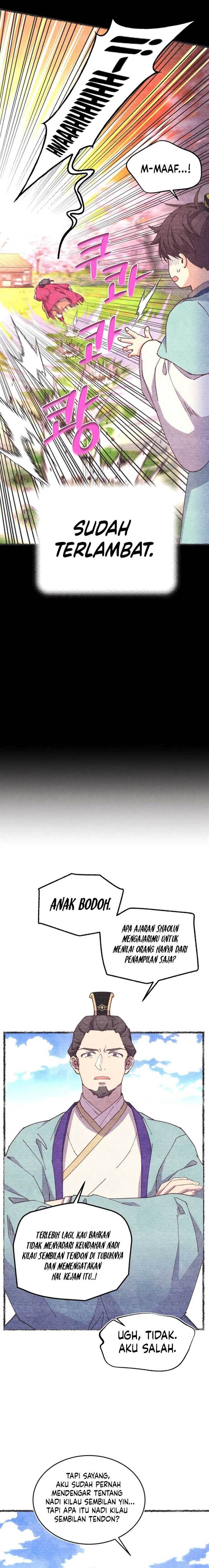 Read Lightning Degree ID Manga Online