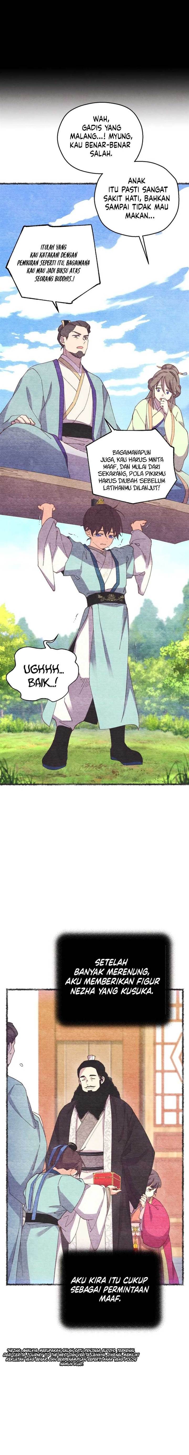 Read Lightning Degree ID Manga Online