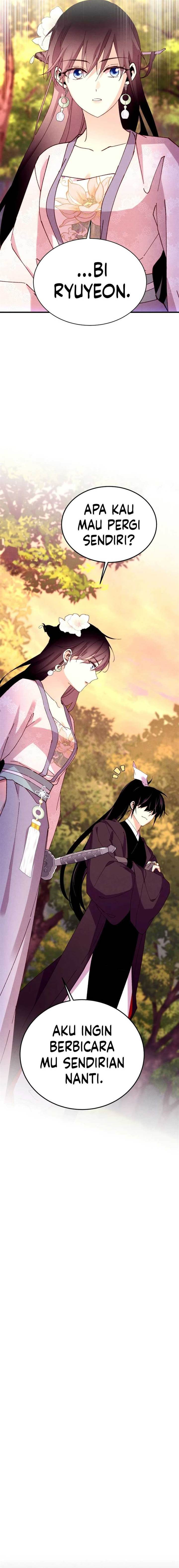 Read Lightning Degree ID Manga Online