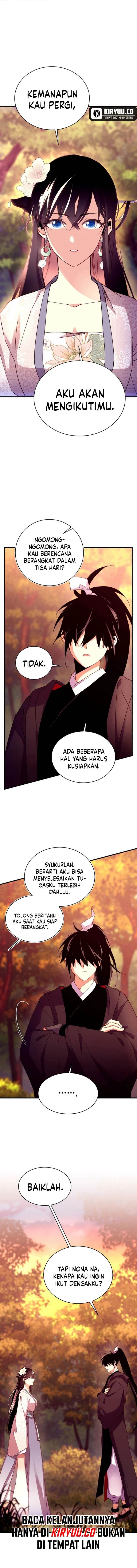 Read Lightning Degree ID Manga Online