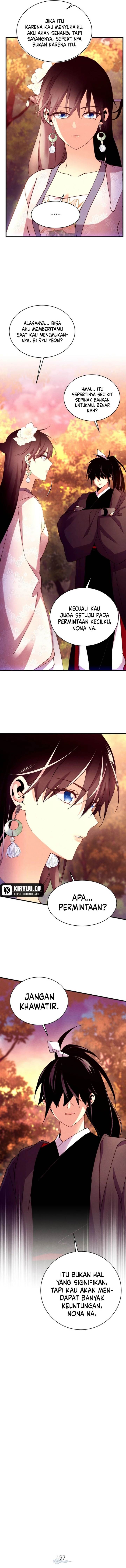 Read Lightning Degree ID Manga Online