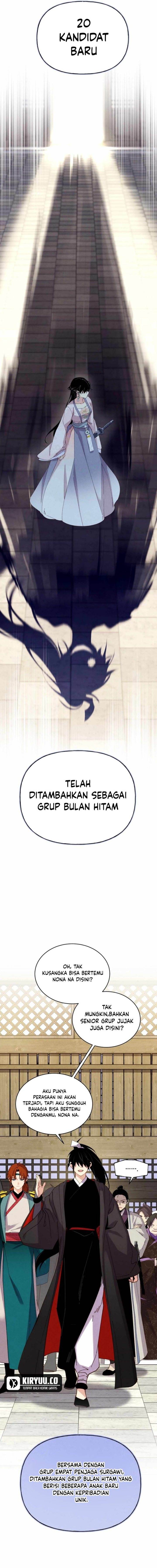 Read Lightning Degree ID Manga Online