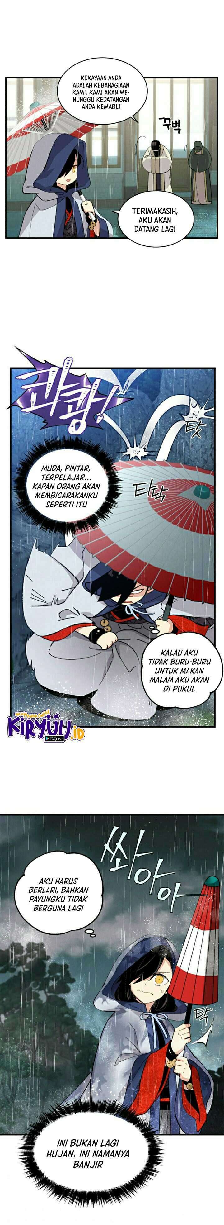 Read Lightning Degree ID Manga Online